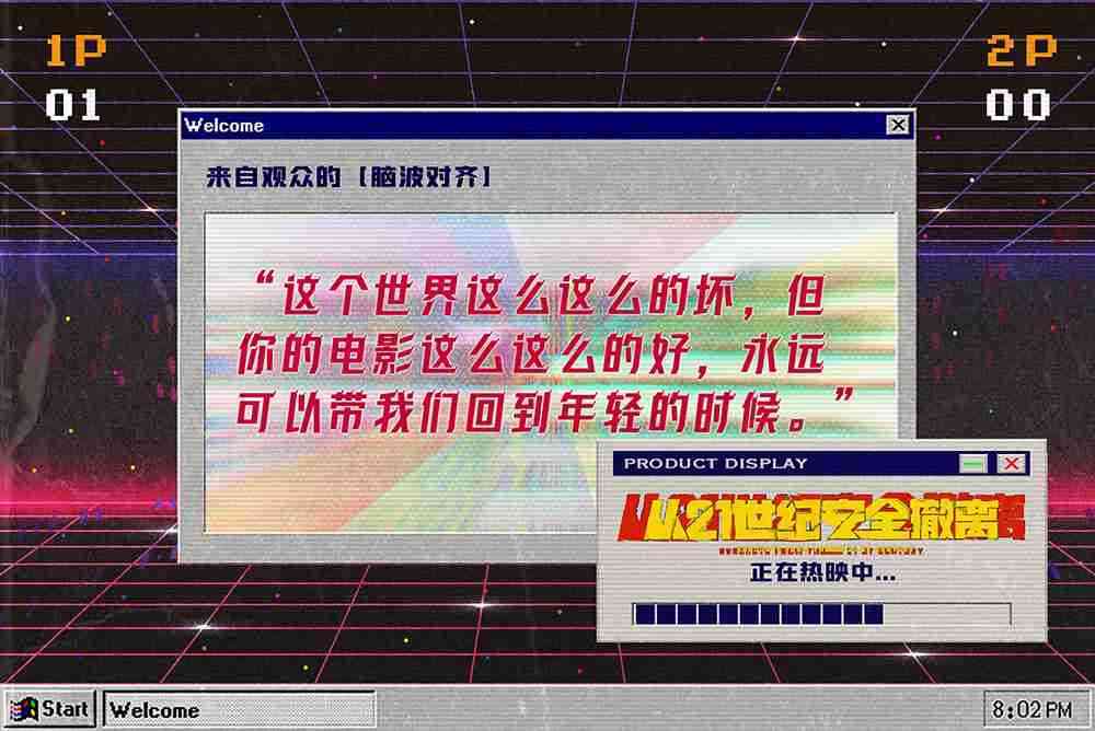 WechatIMG5588 WechatIMG5588